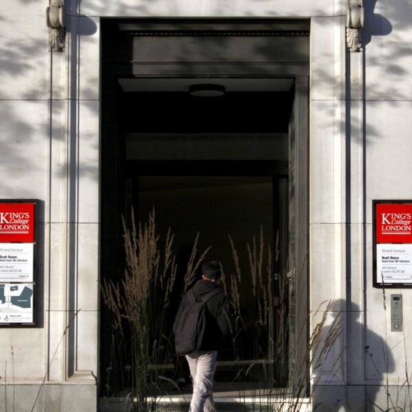 KCLSU entrance