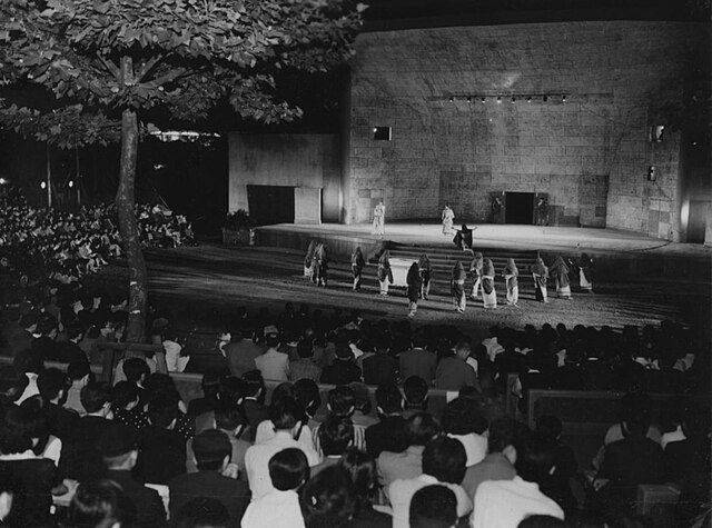 image of greek tragedy performed in Tokyo 1958