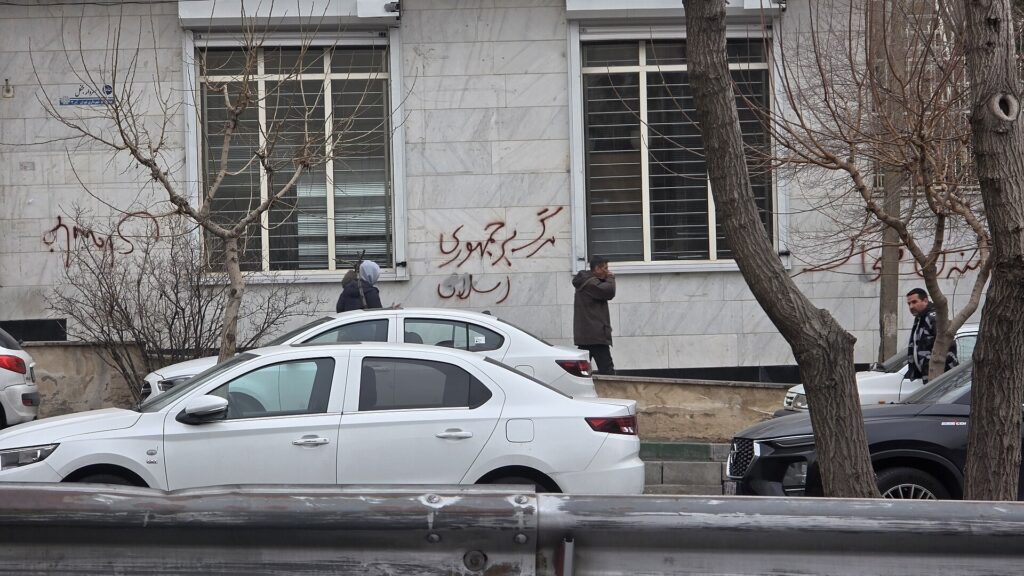 Graffiti saying “Marg bar Jomhuriye Eslami,” (‘Death to the Islamic Republic’)