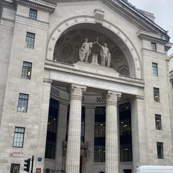 Photo of Bush House